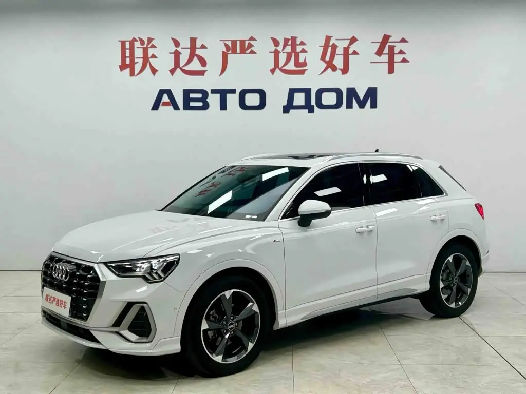 Audi Q3, 2022