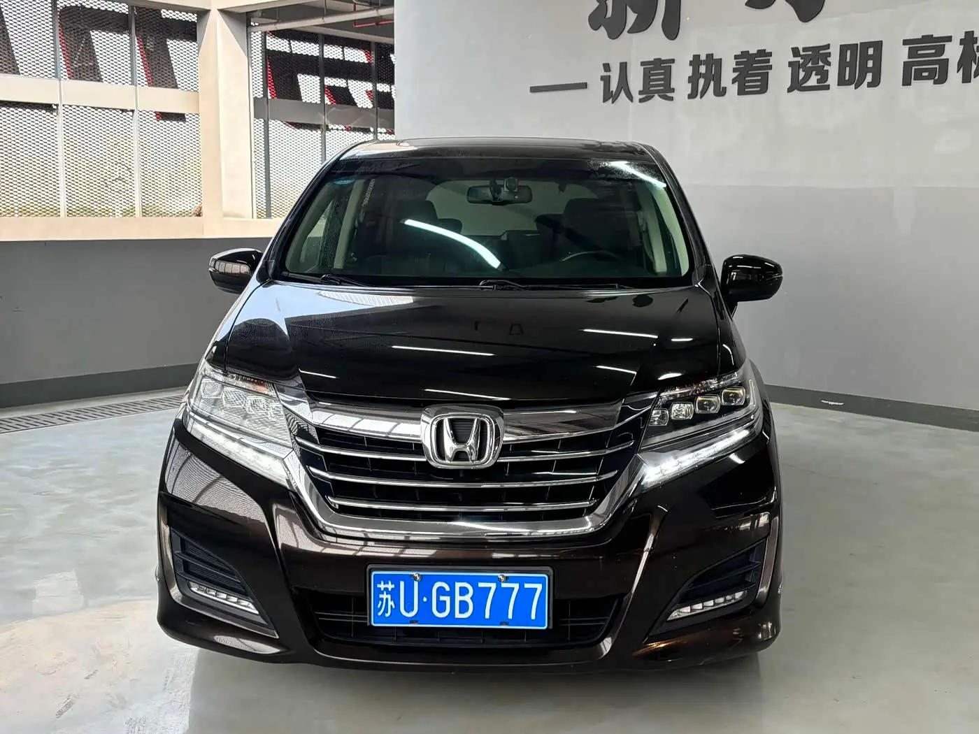 Honda Elysion 2019 — Фото 2/16