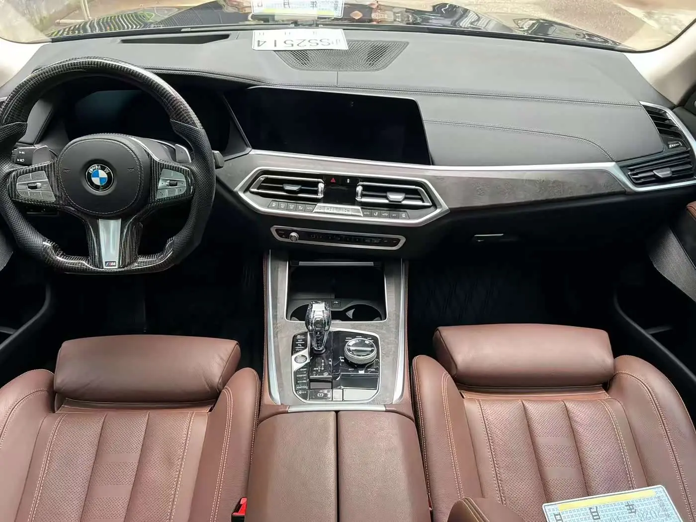BMW X5 2021 — Фото 13/13