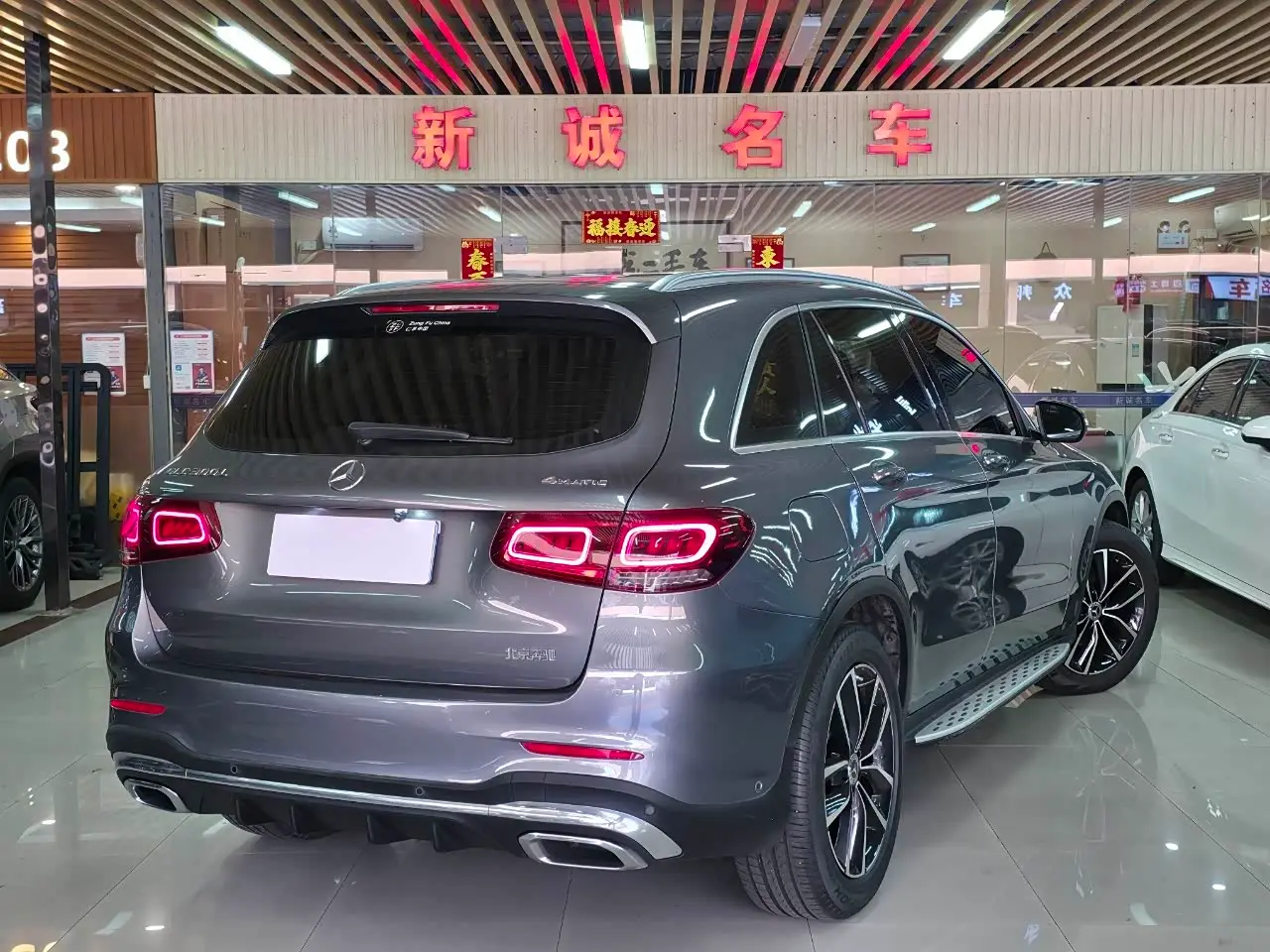 Mercedes-Benz GLC 2020 — Photo 6/12