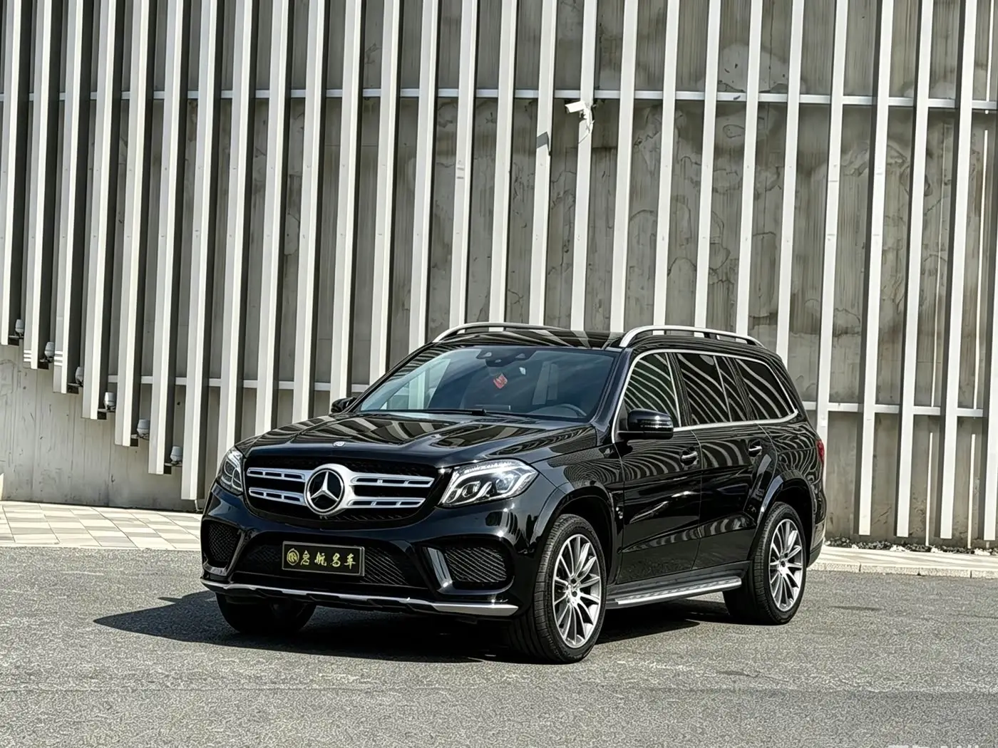 Mercedes-Benz GLS 2016 — Photo 1/17
