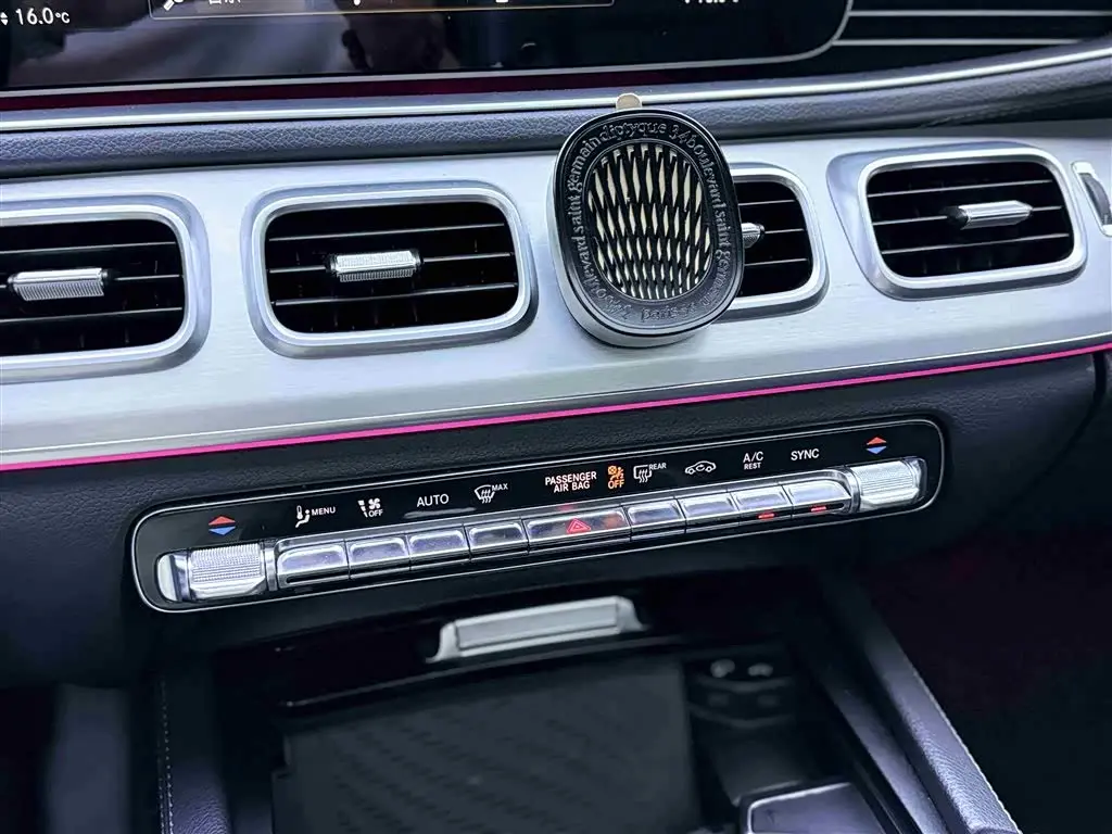 Mercedes-Benz GLE 2021 — Photo 9/20