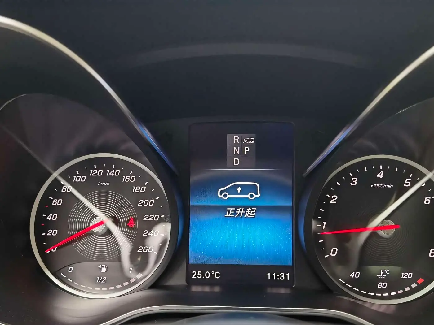 Mercedes-Benz V-Class 2024 — Photo 13/20
