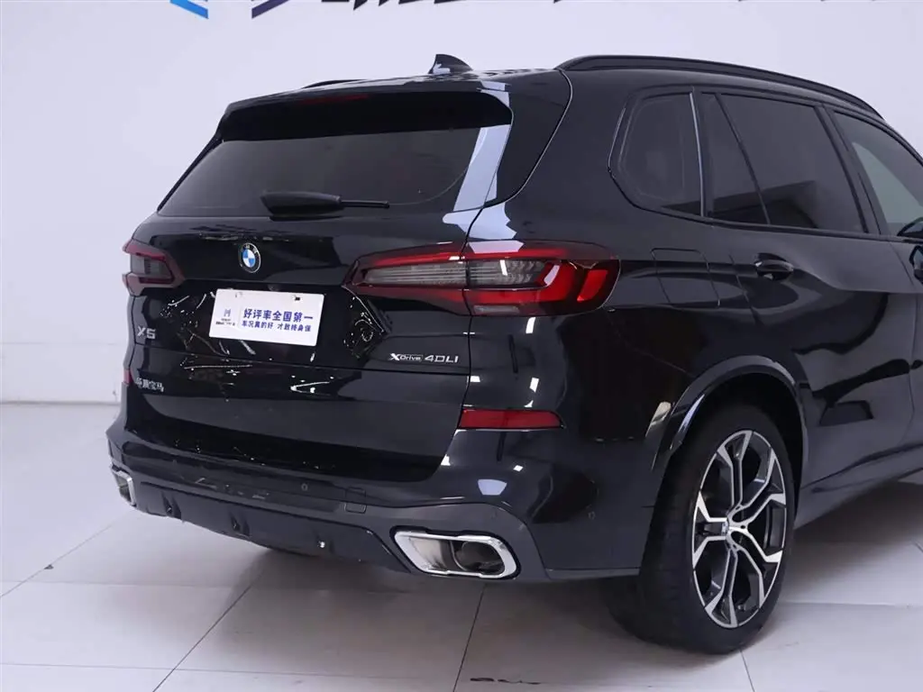 BMW X5 2022 — Photo 8/20