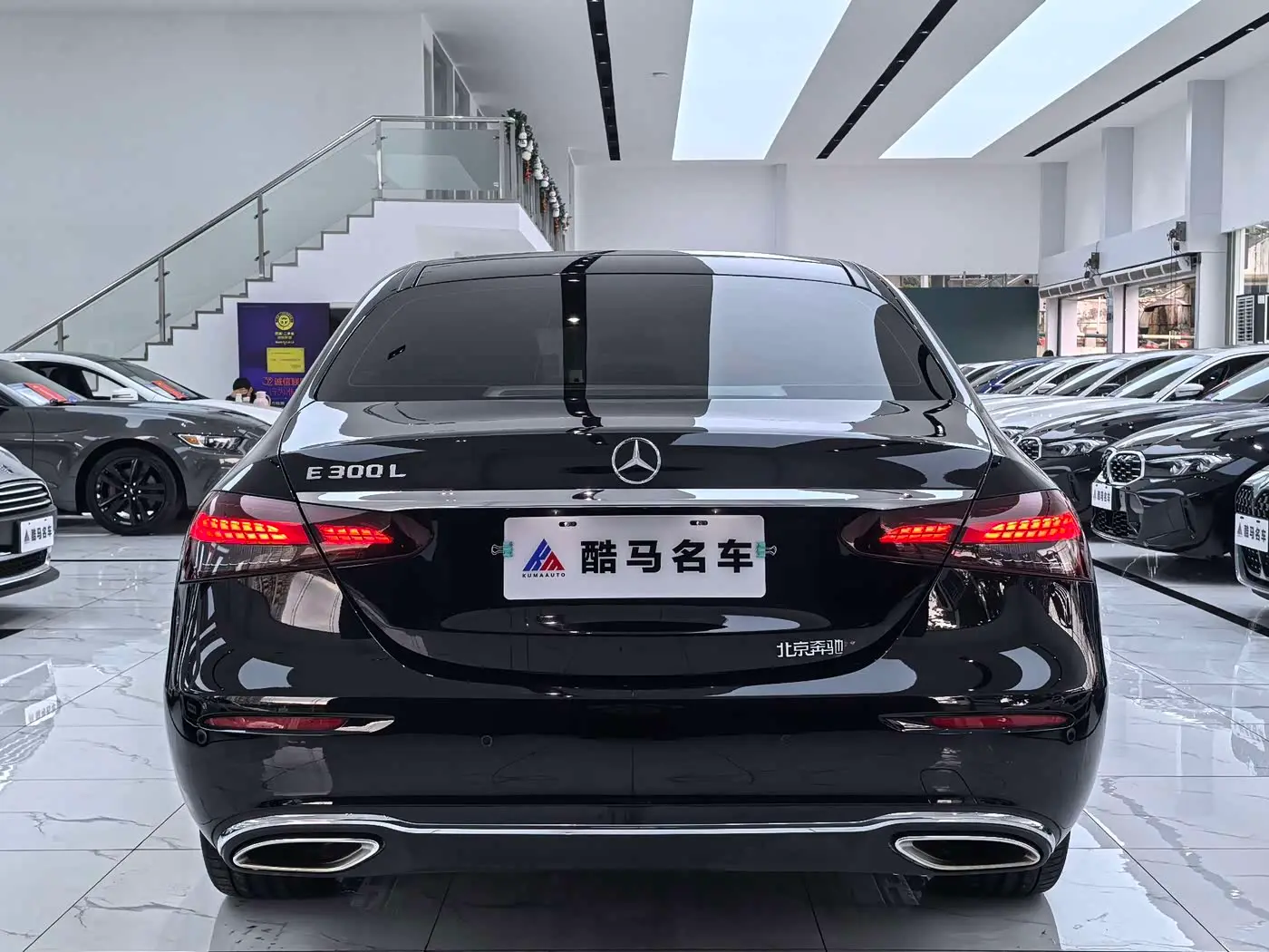 Mercedes-Benz E-Class 2022 — Photo 14/15