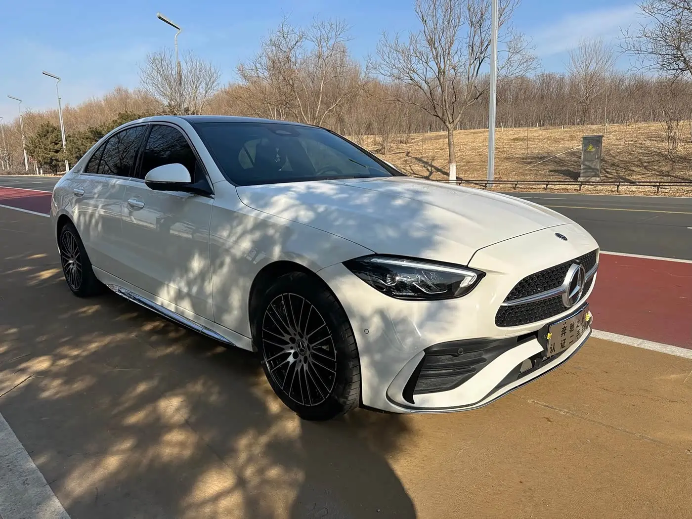 Mercedes-Benz C-Class 2024 — Şəkil 3/17