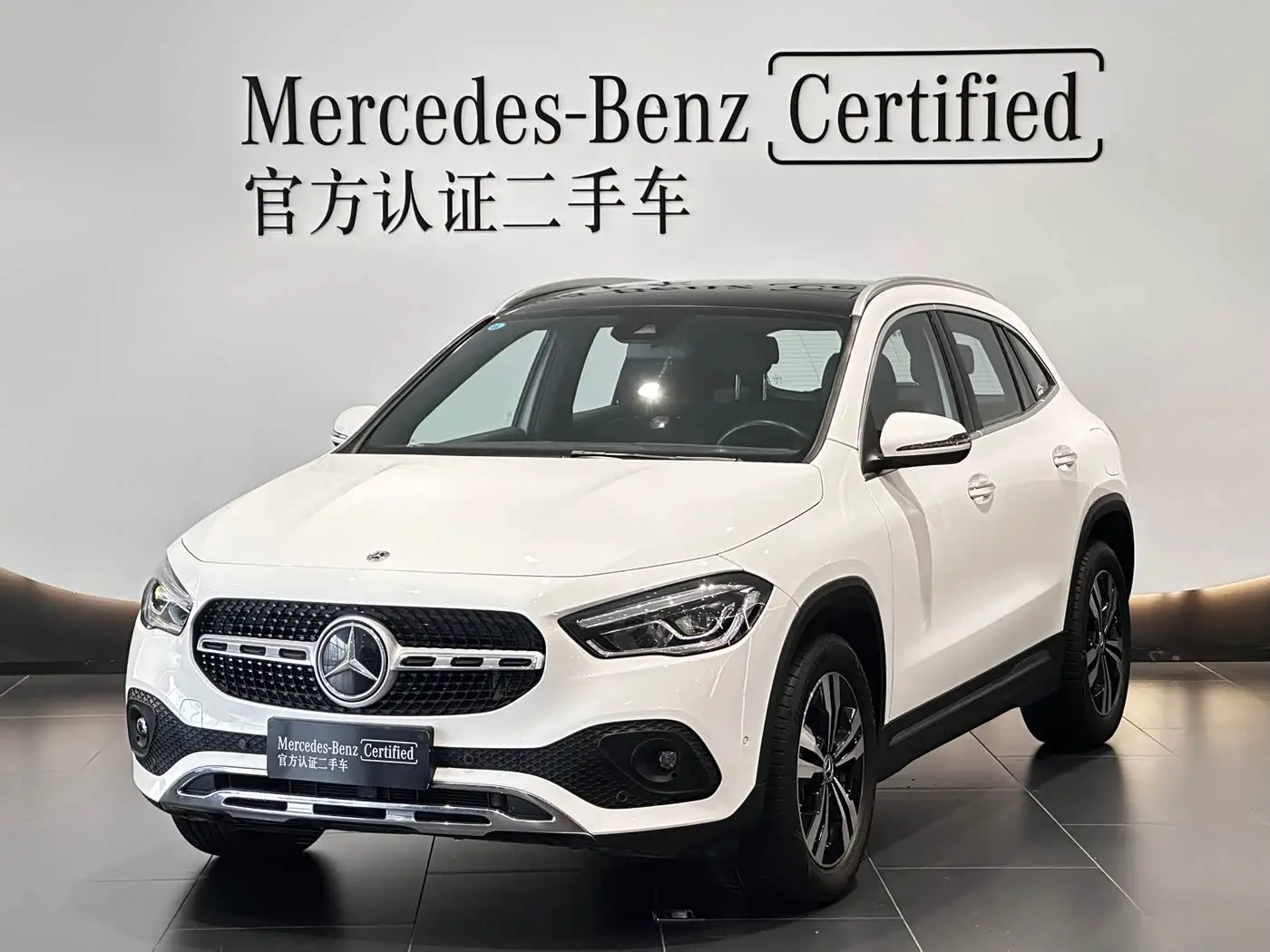 Mercedes-Benz GLA, 2023