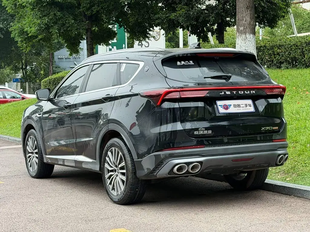 Jetour X70 PLUS 2024 — Photo 4/14
