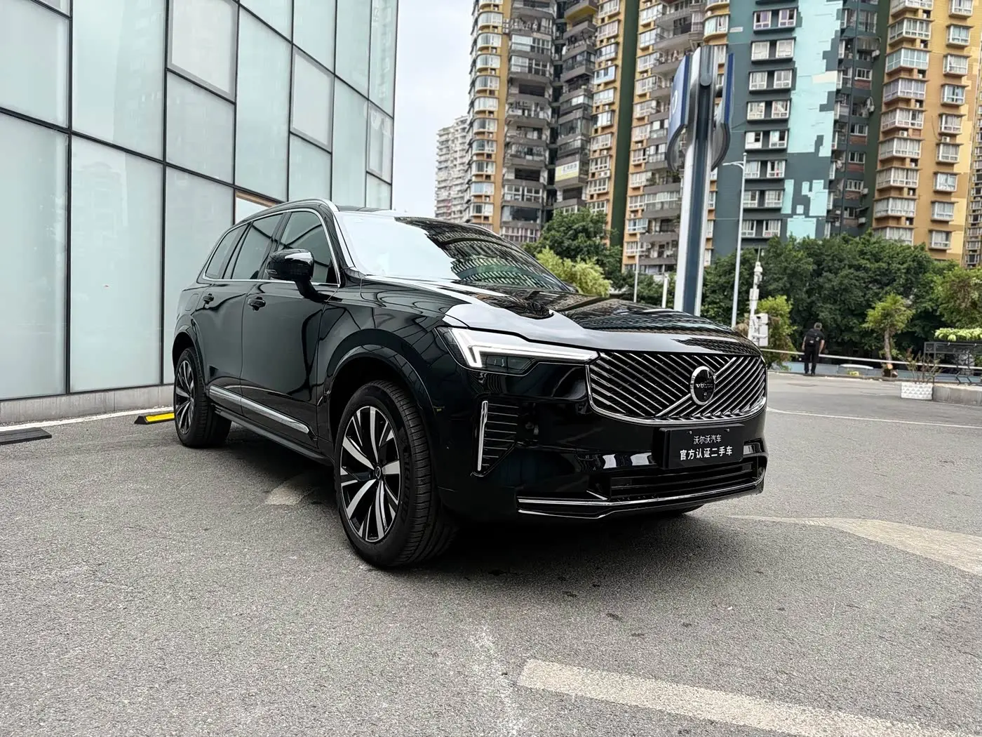 Volvo XC90 2026 — Photo 3/20