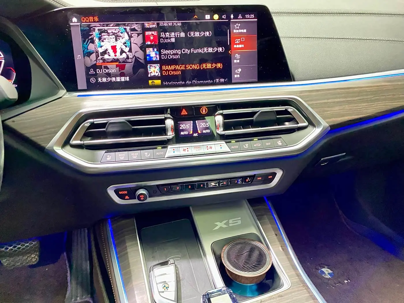BMW X5 2023 — Photo 11/17