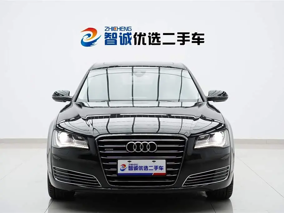 Audi A8 2014 — Photo 2/20