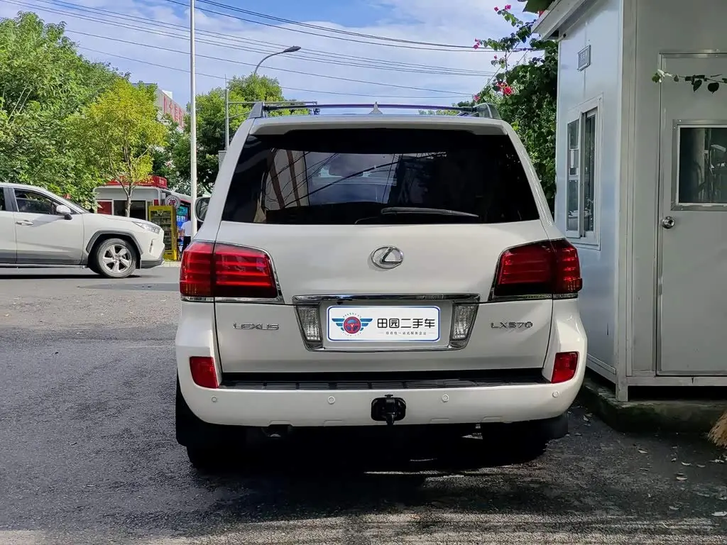 Lexus LX 2009 — Şəkil 5/11