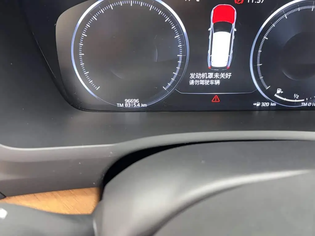 Volvo XC90 2019 — Photo 3/20