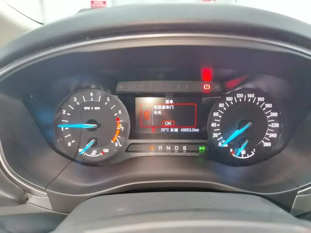 Ford Mondeo 2021 — Şəkil 12/20
