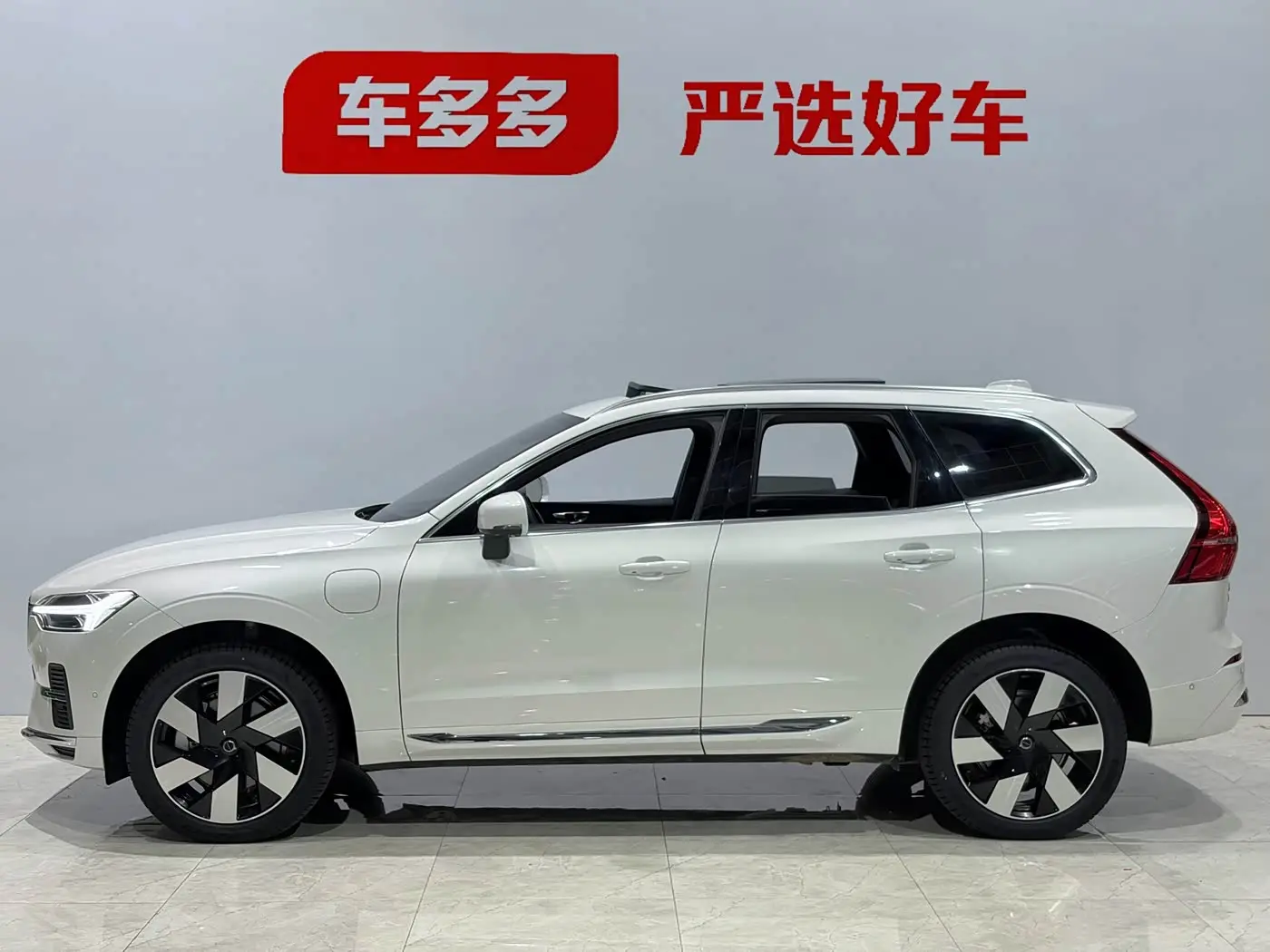 Volvo XC60 Plug-in Hybrid 2024 — Photo 4/20