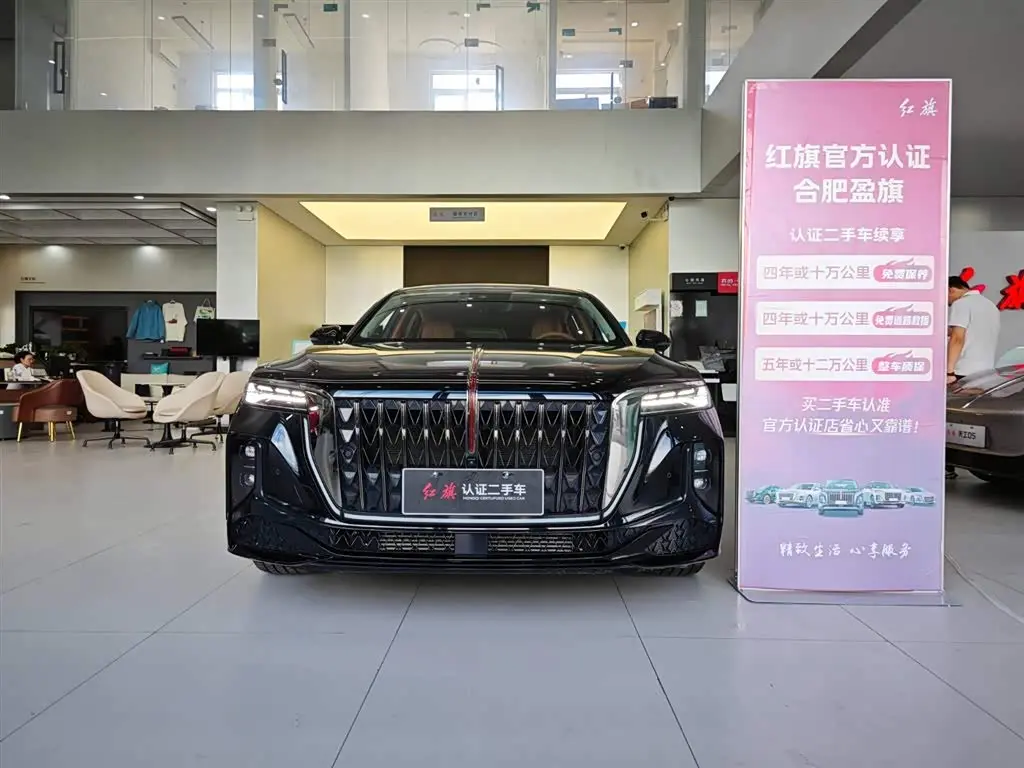 Hongqi H9 2024 — Şəkil 2/20