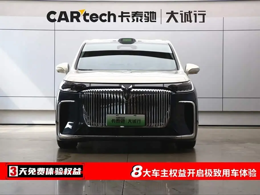 Voyah Auto Voyah Dreamer 2025 — Photo 2/20