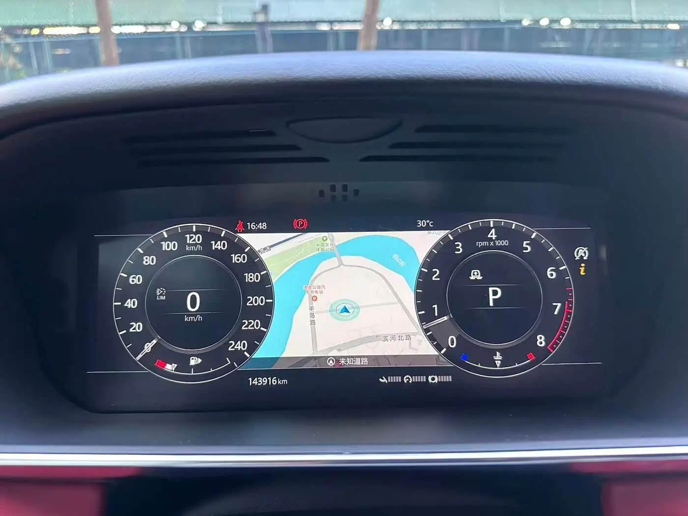 Land Rover Range Rover Sport 2019 — Photo 15/20