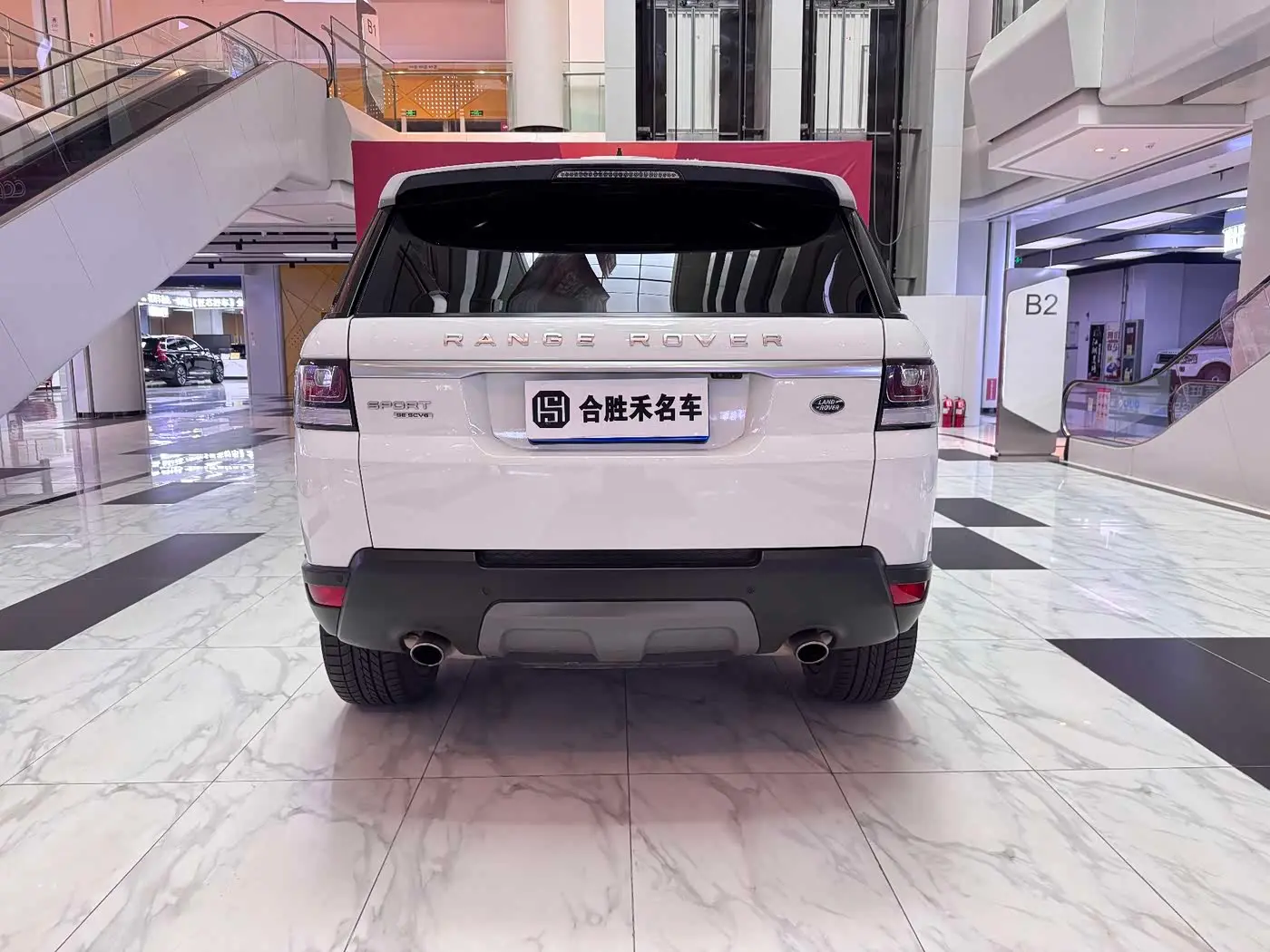Land Rover Range Rover Sport 2017 — Фото 9/10