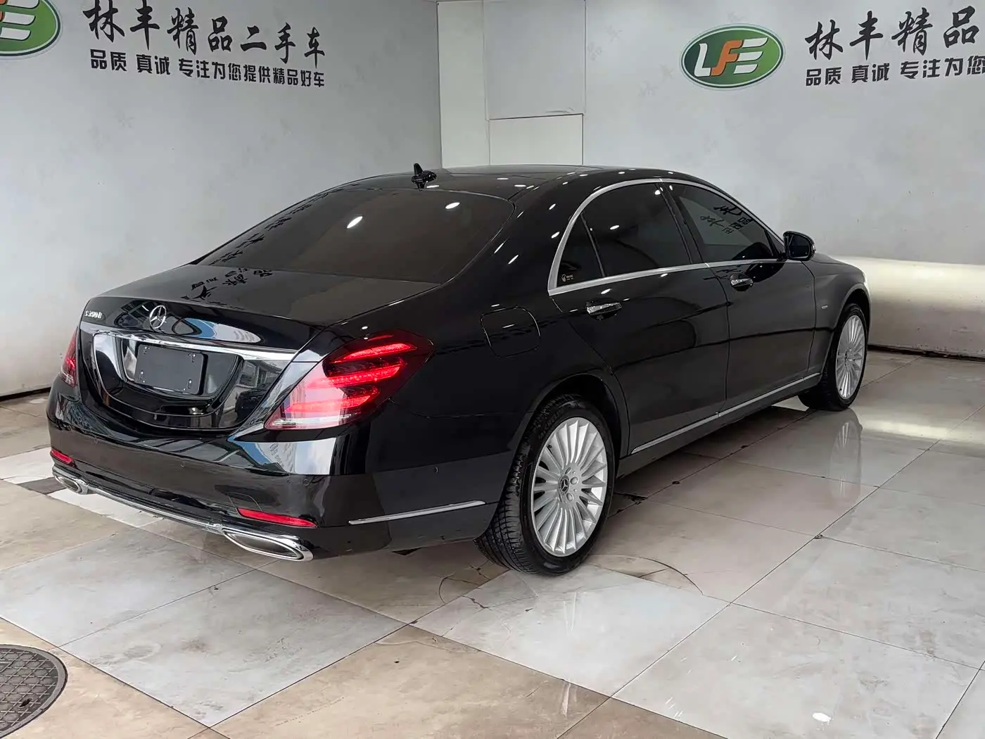Mercedes-Benz S-Class 2021 — Photo 5/20
