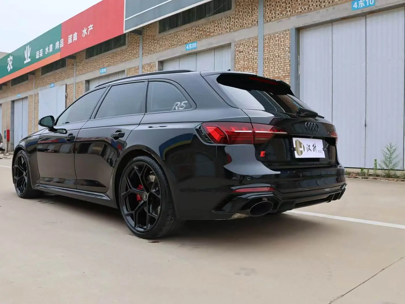 Audi RS 4 2025 — Фото 19/20