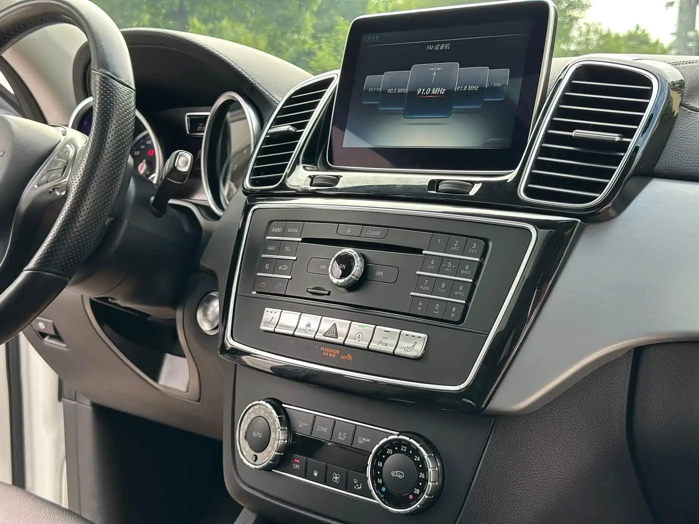 Mercedes-Benz GLE Coupe 2016 — Photo 15/20