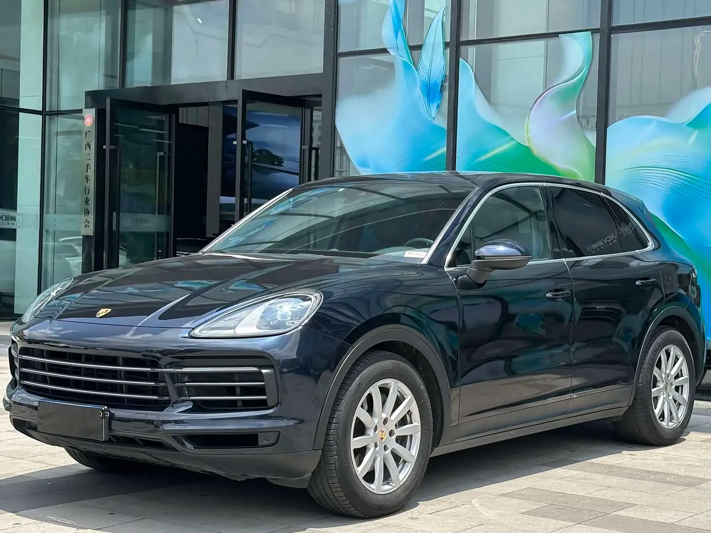 Porsche Cayenne 2018 — Şəkil 1/18