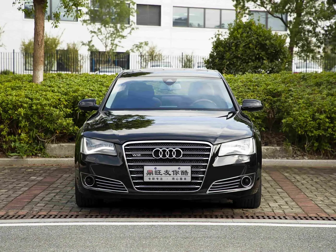Audi A8 2012 — Şəkil 2/20
