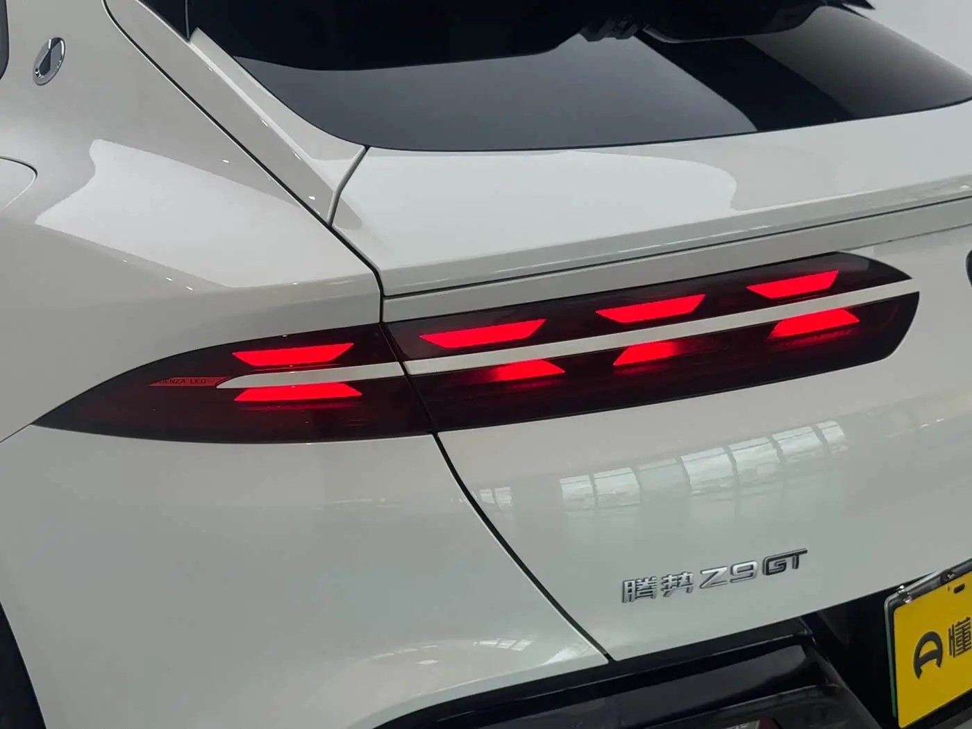 Denza Z9GT 2025 — Photo 7/14