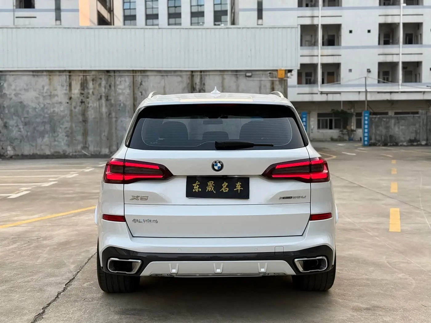 BMW X5 2023 — Photo 17/18