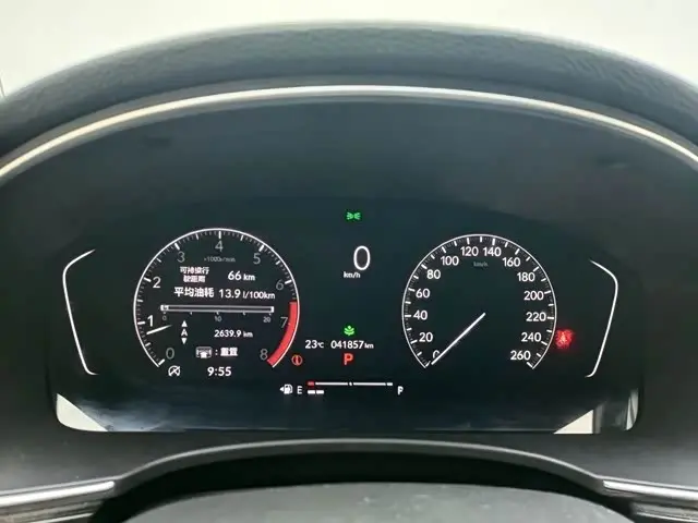 Honda Civic 2022 — Şəkil 5/15