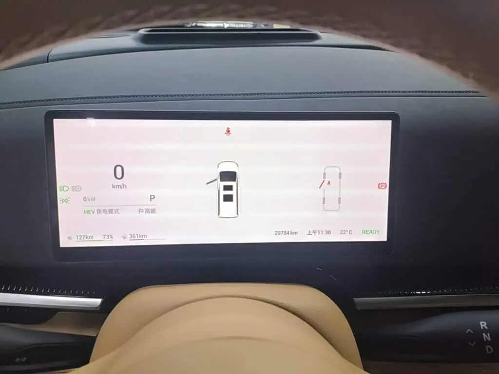 Voyah Auto Voyah Dreamer 2024 — Photo 12/20