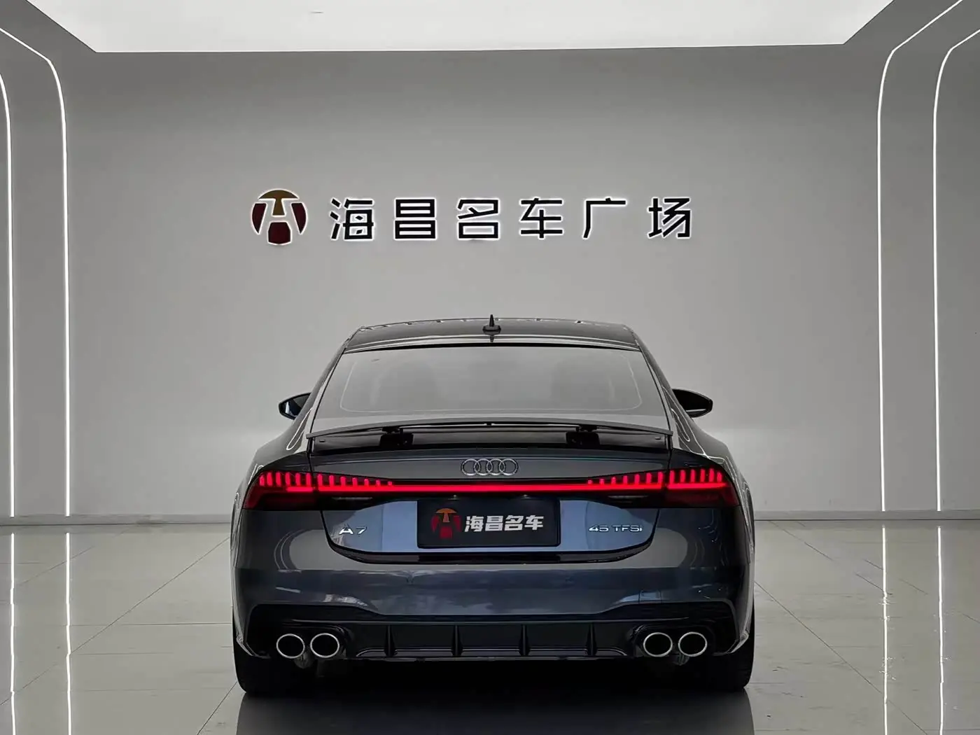 Audi A7 2022 — Photo 14/15