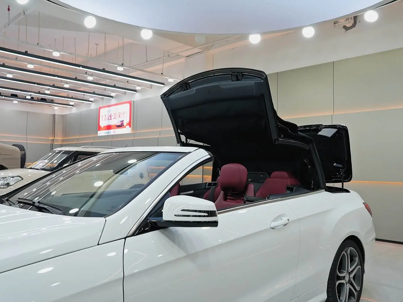 Mercedes-Benz E-Class 2016 — Photo 8/20