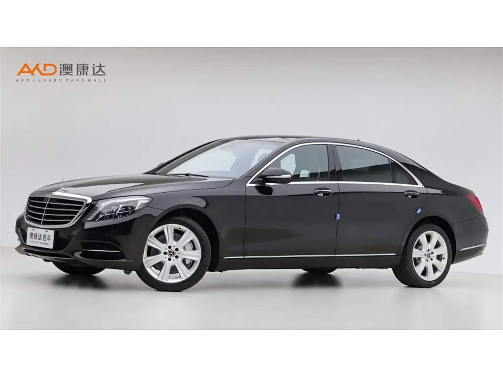 Mercedes-Benz S-Class 2017 — Photo 1/10
