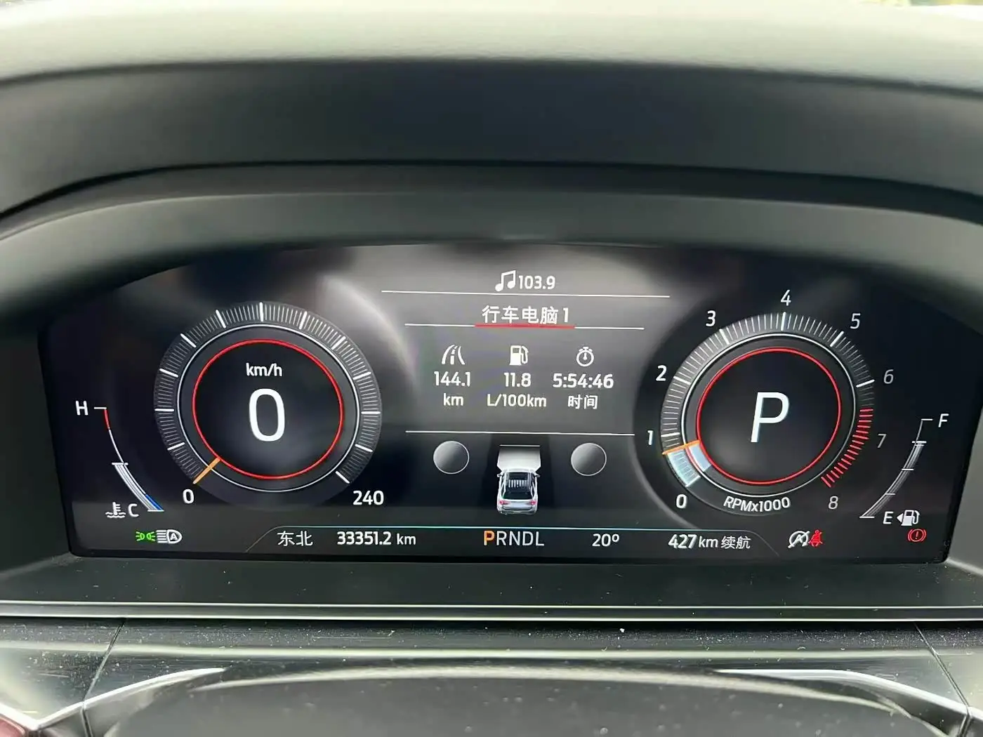 Ford Explorer 2023 — Photo 12/16