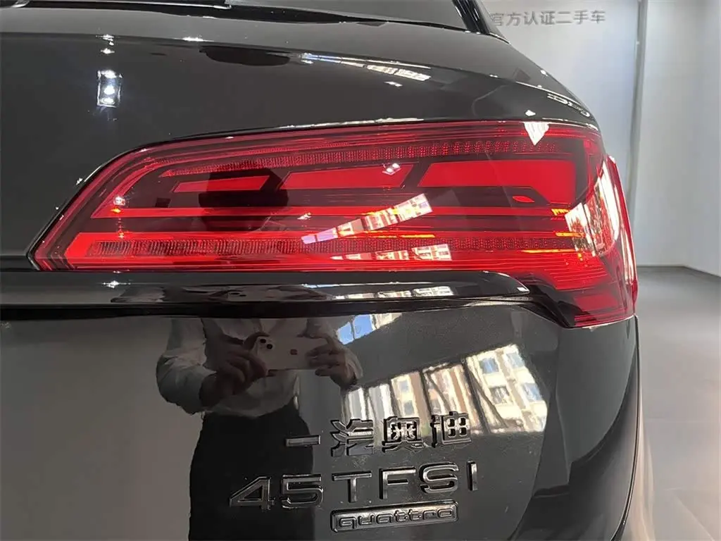 Audi Q5L 2024 — Photo 15/16
