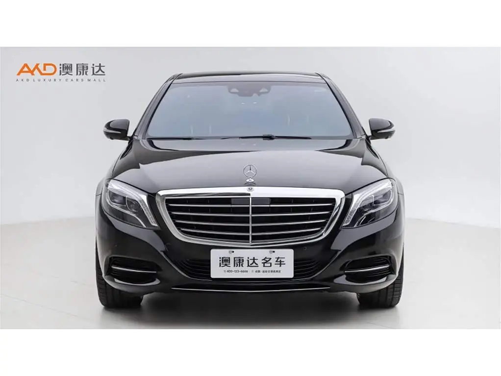 Mercedes-Benz S-Class 2017 — Photo 2/10