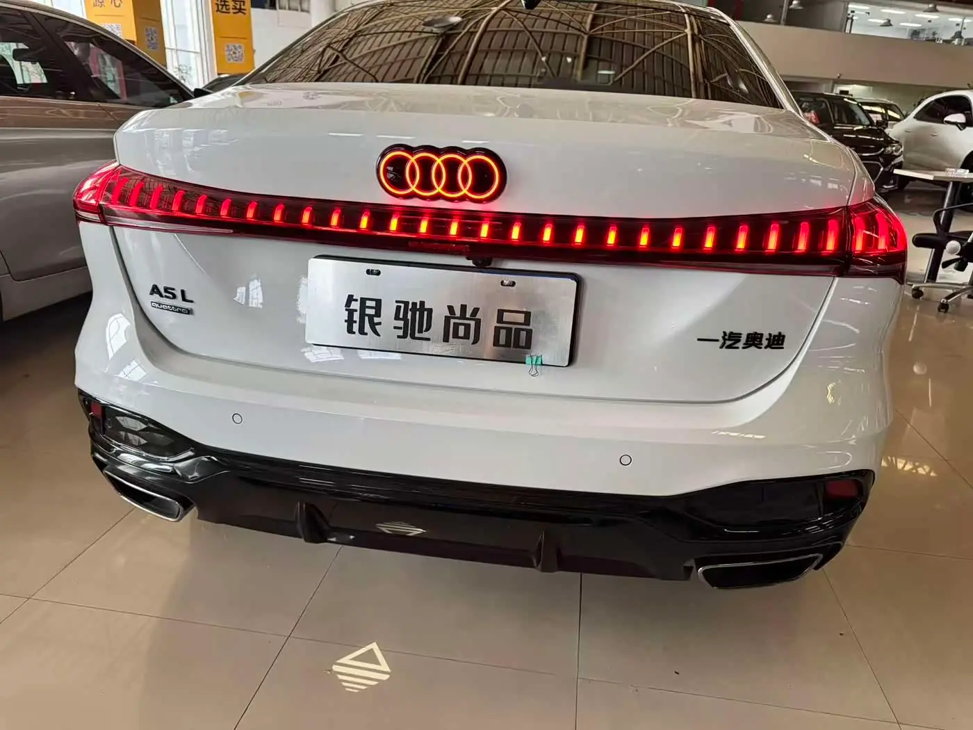Audi A5L 2025 — Photo 18/20