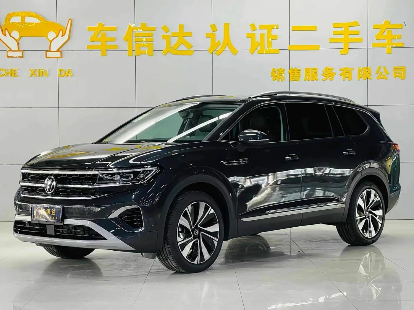 Volkswagen Talagon 2025 — ფოტო 1/11