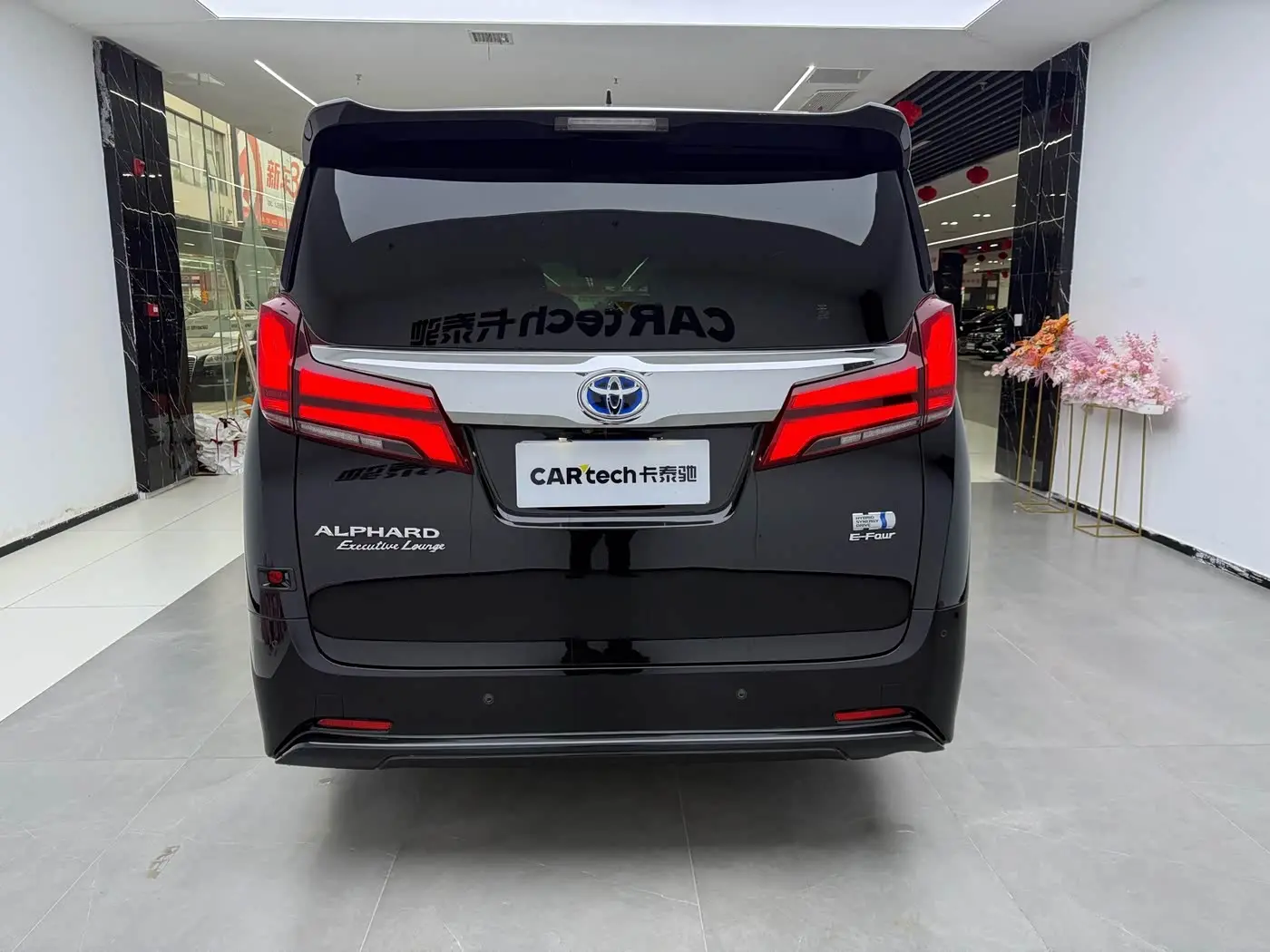 Toyota Alphard 2021 — Photo 4/20