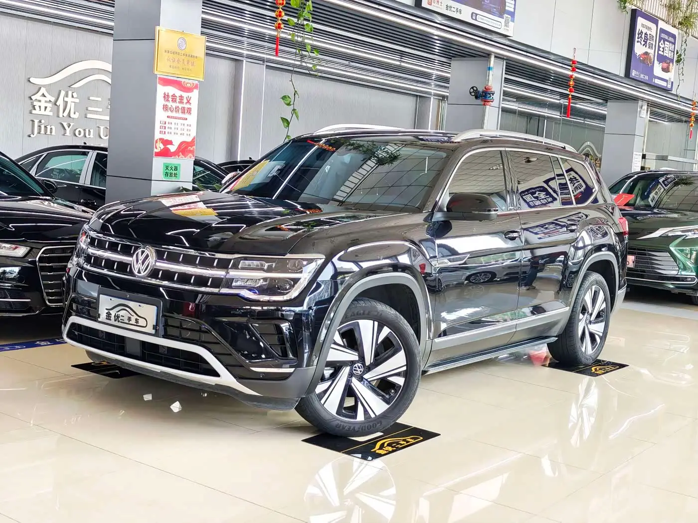 Volkswagen Teramont, 2024