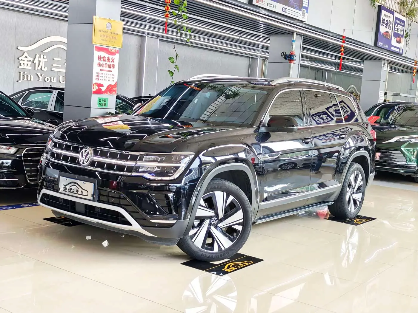 Volkswagen Teramont 2024 — Şəkil 1/12