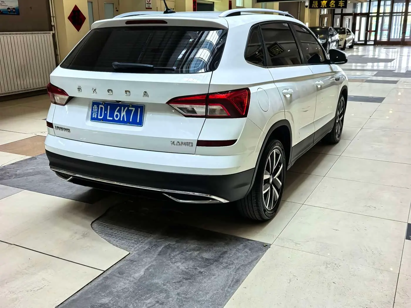 Škoda Kamiq 2022 — Şəkil 6/13