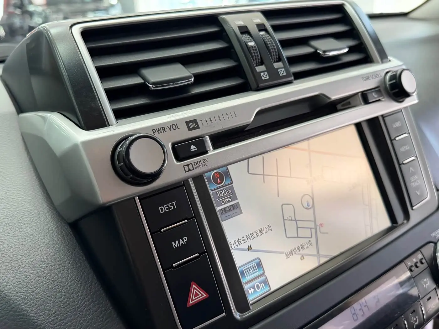 Toyota Prado 2014 — Photo 11/16