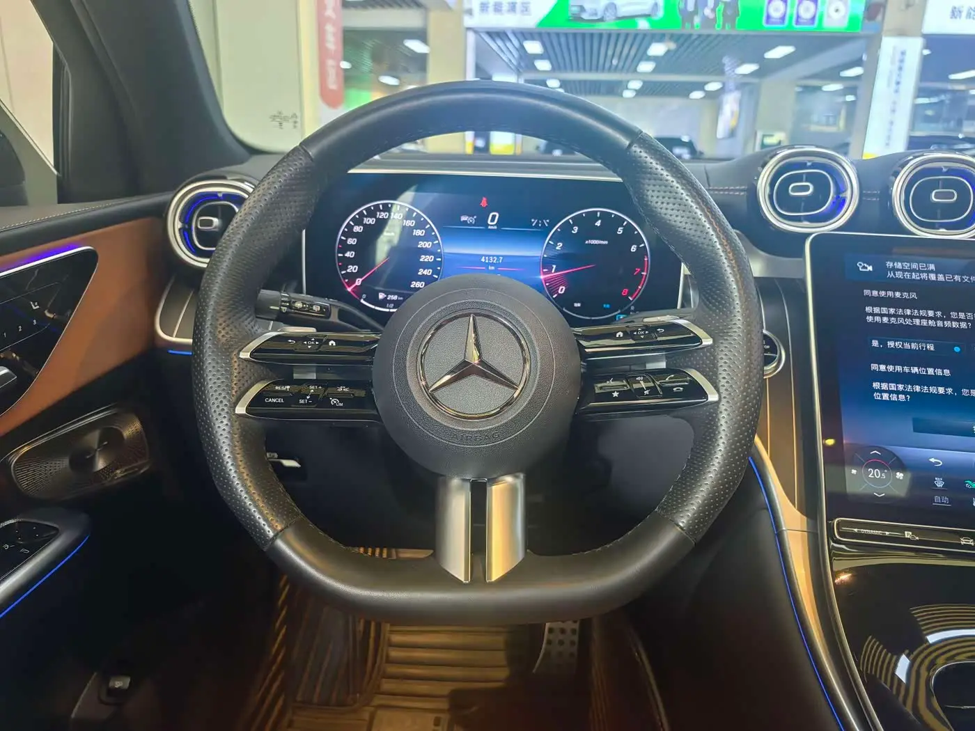 Mercedes-Benz GLC 2024 — Photo 16/16