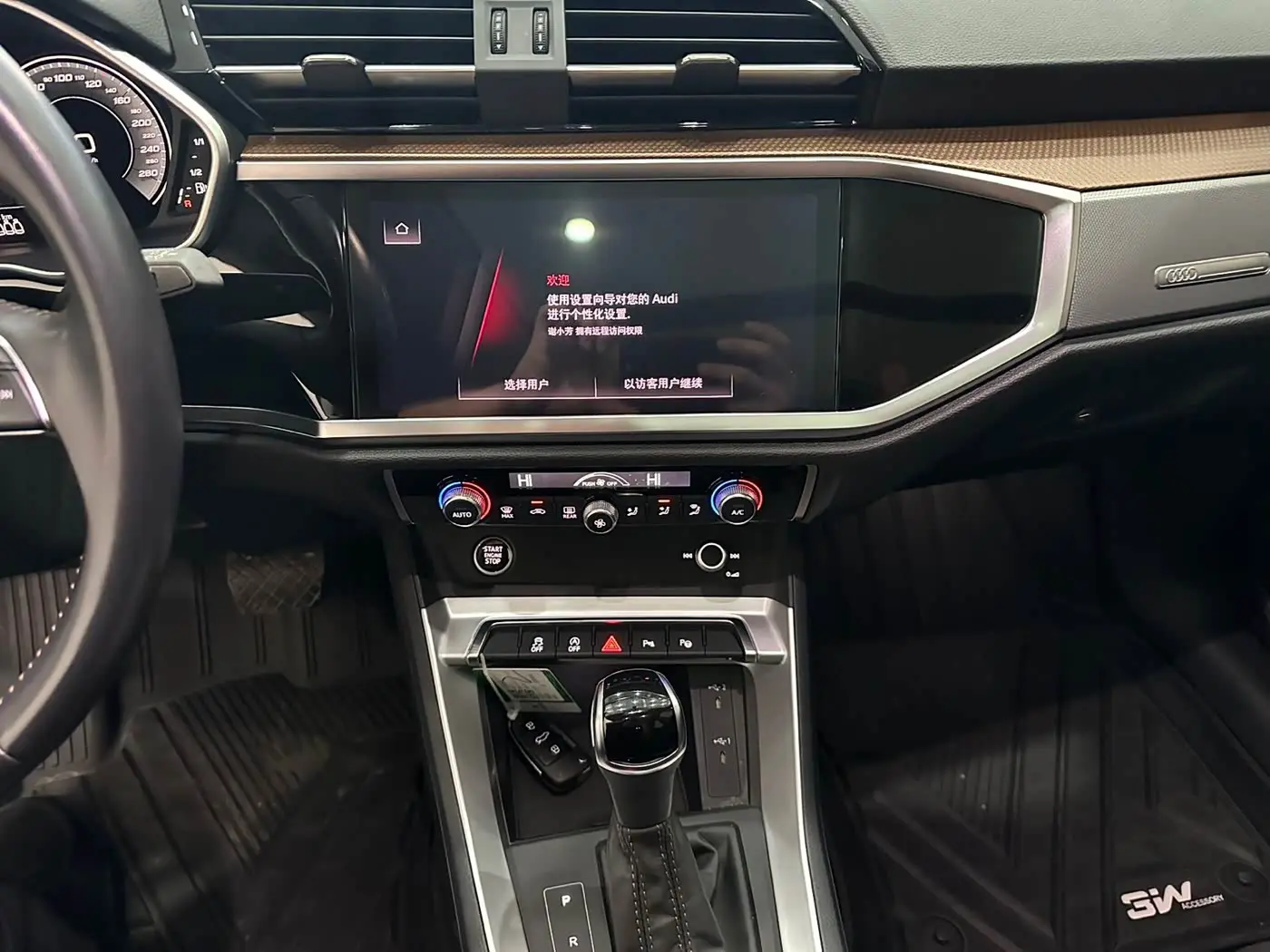 Audi Q3 2022 — Photo 8/9