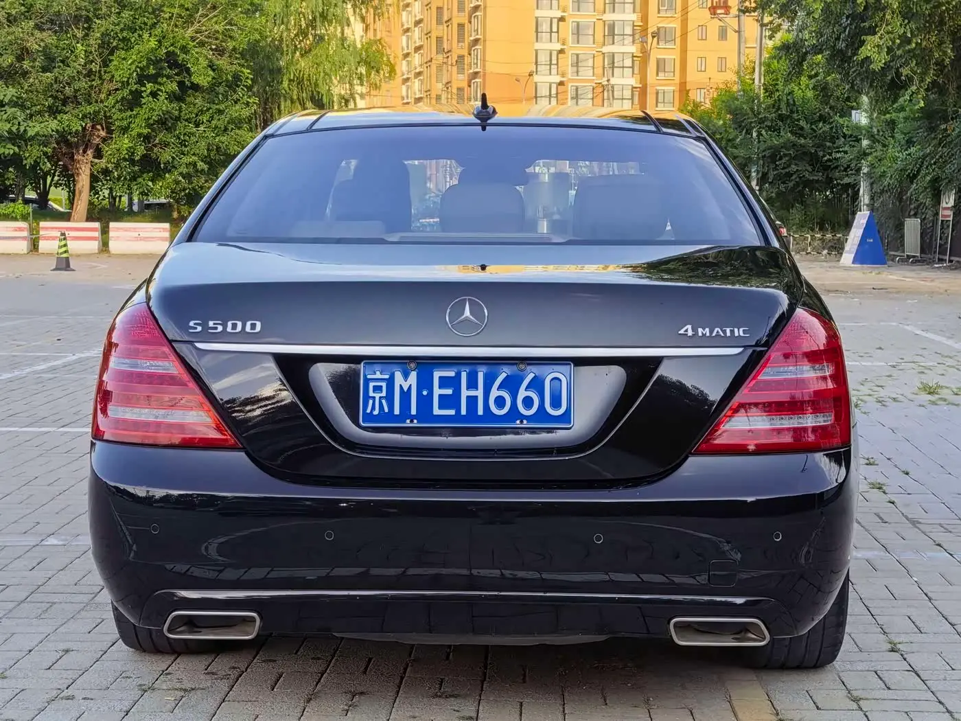 Mercedes-Benz S-Class 2010 — Şəkil 5/14