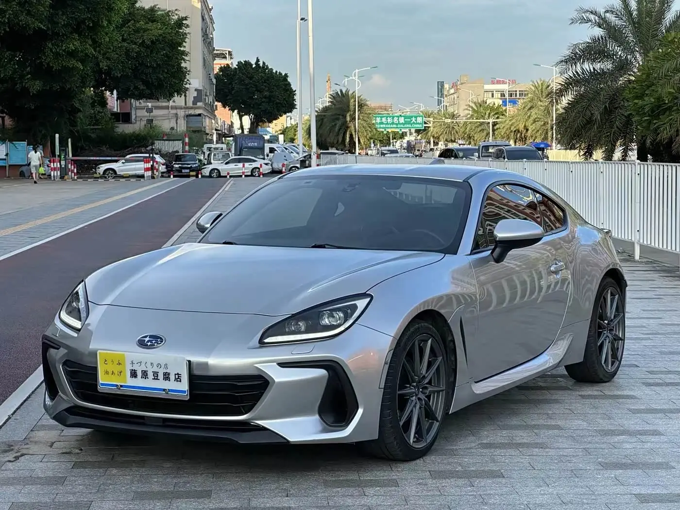 Subaru BRZ 2022 — Фото 1/9