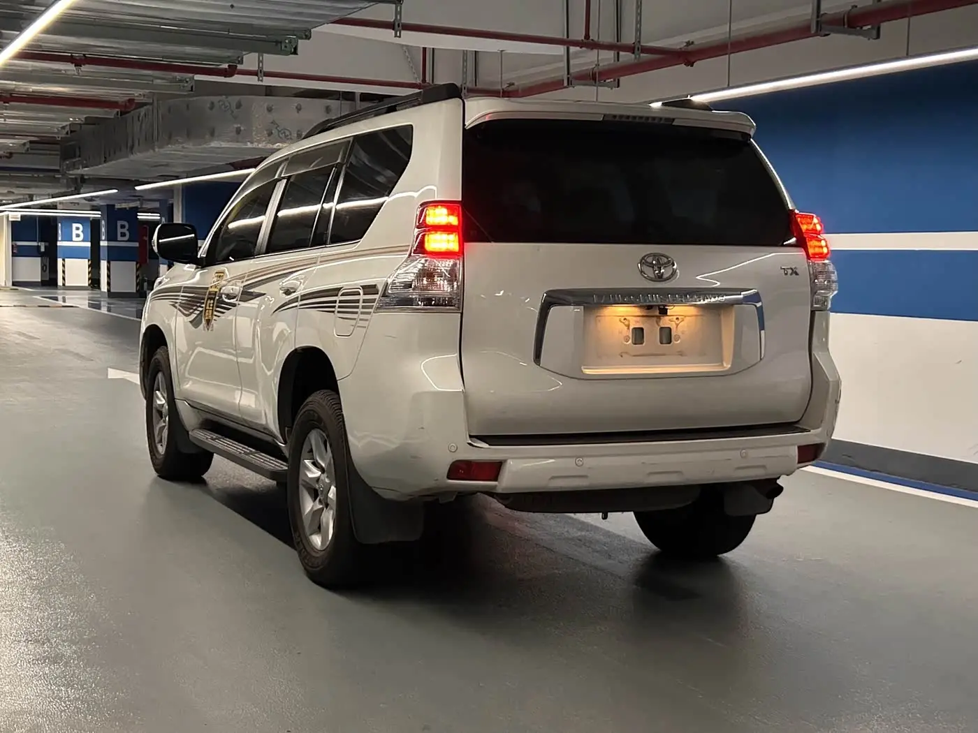 Toyota Prado 2012 — Şəkil 6/11